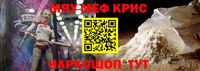 СК Комсомольск-на-Амуре