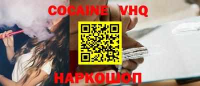 прущие грибы Конаково