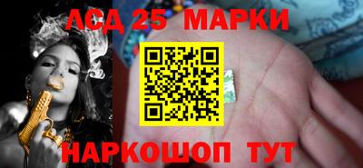 СК Комсомольск-на-Амуре