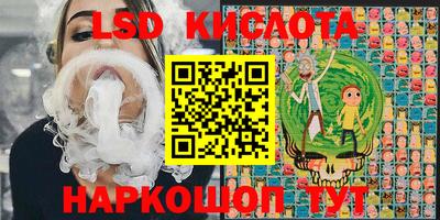 прущие грибы Конаково