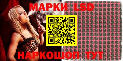 прущие грибы Конаково