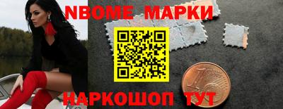 стаф Коммунар