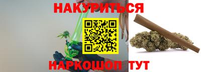 СК Комсомольск-на-Амуре