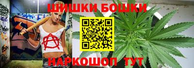 стаф Коммунар
