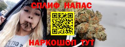 СК Комсомольск-на-Амуре