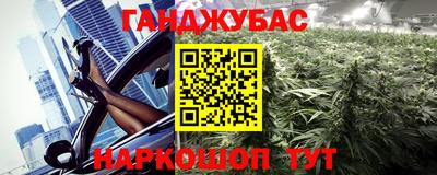 СК Комсомольск-на-Амуре