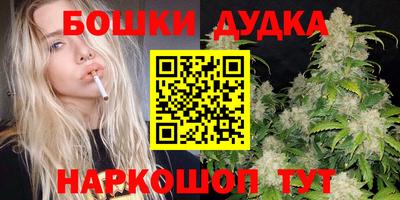 стаф Коммунар