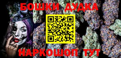 стаф Коммунар