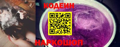 прущие грибы Конаково