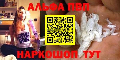 прущие грибы Конаково