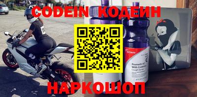 прущие грибы Конаково