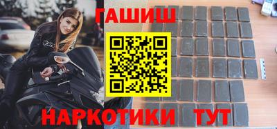 стаф Коммунар