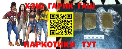 стаф Коммунар