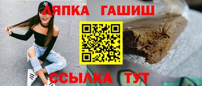 СК Комсомольск-на-Амуре