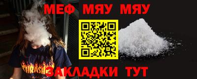 СК Комсомольск-на-Амуре